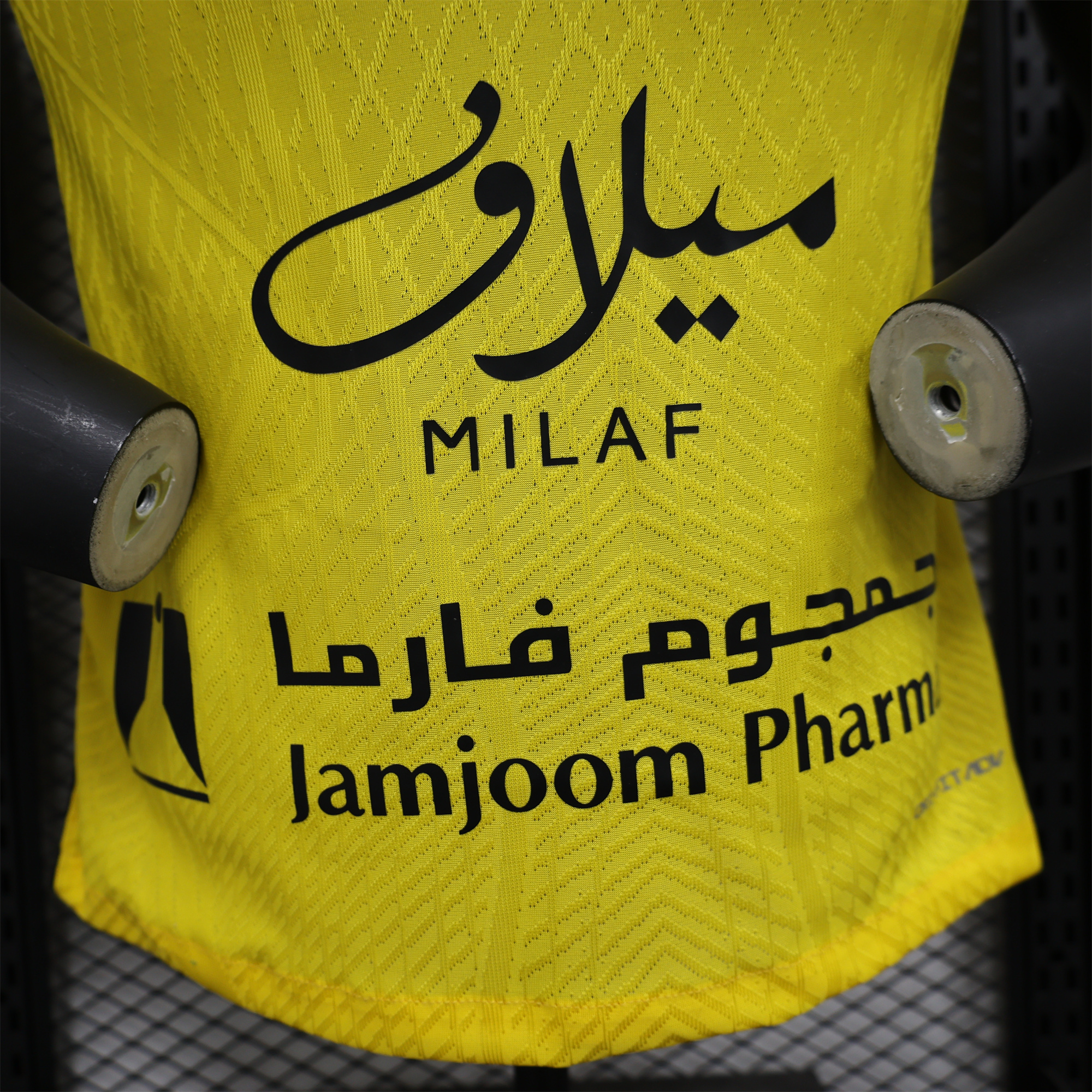 ManixJersey.com | Al Ittihad Jeddah United 24-25 Home Jersey with New Sponsers - Player Version -Customize Name, Number and Patch | Worldwide Shipping
