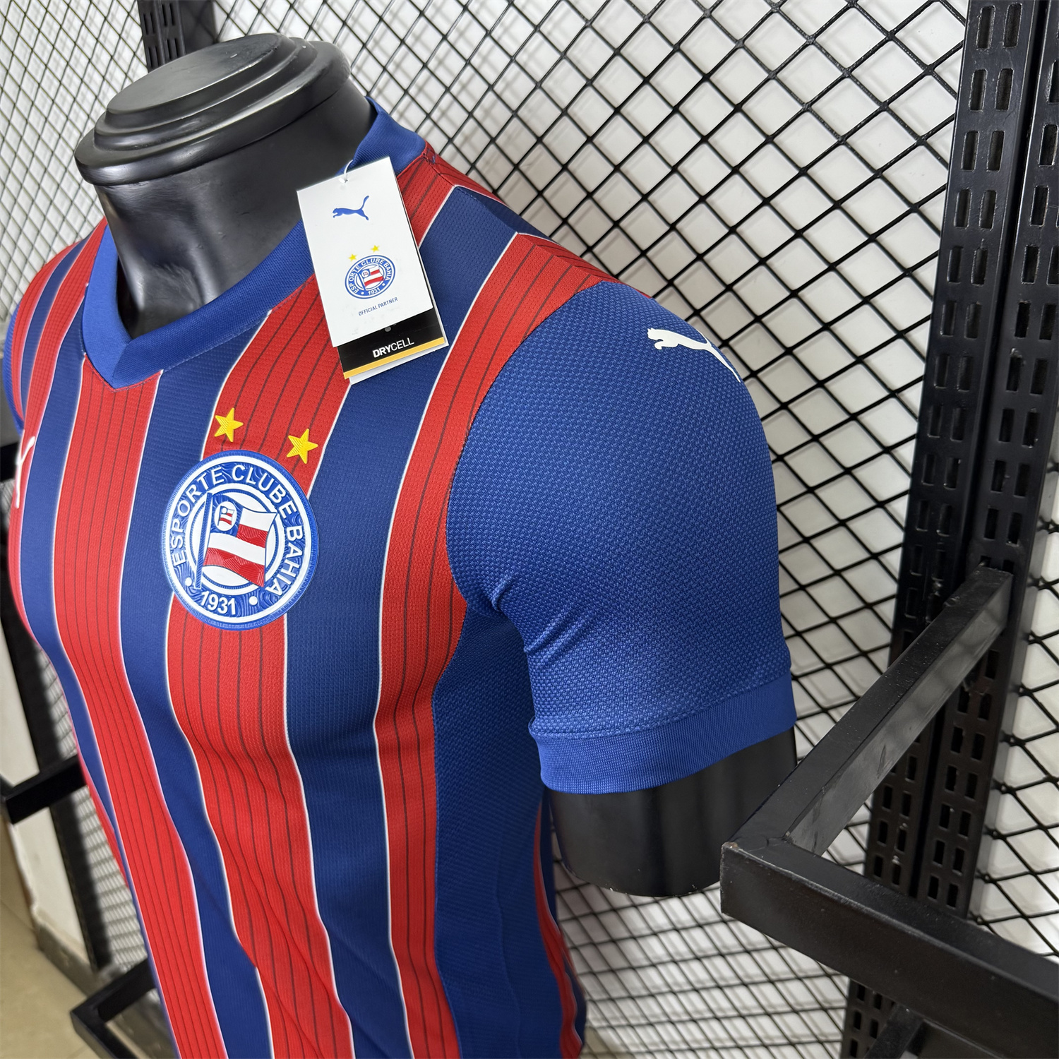 foot-Bahia 25-26 Away Unsponsored Jersey - Player Version