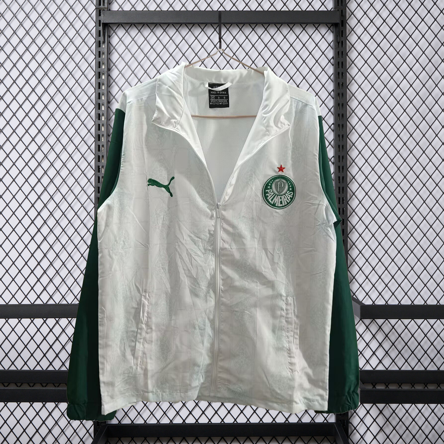 Unitedfootballkit.com | Palmeiras 25-26 Training Windbreaker Jacket - White -Customize Name, Number and Patch | Worldwide Shipping