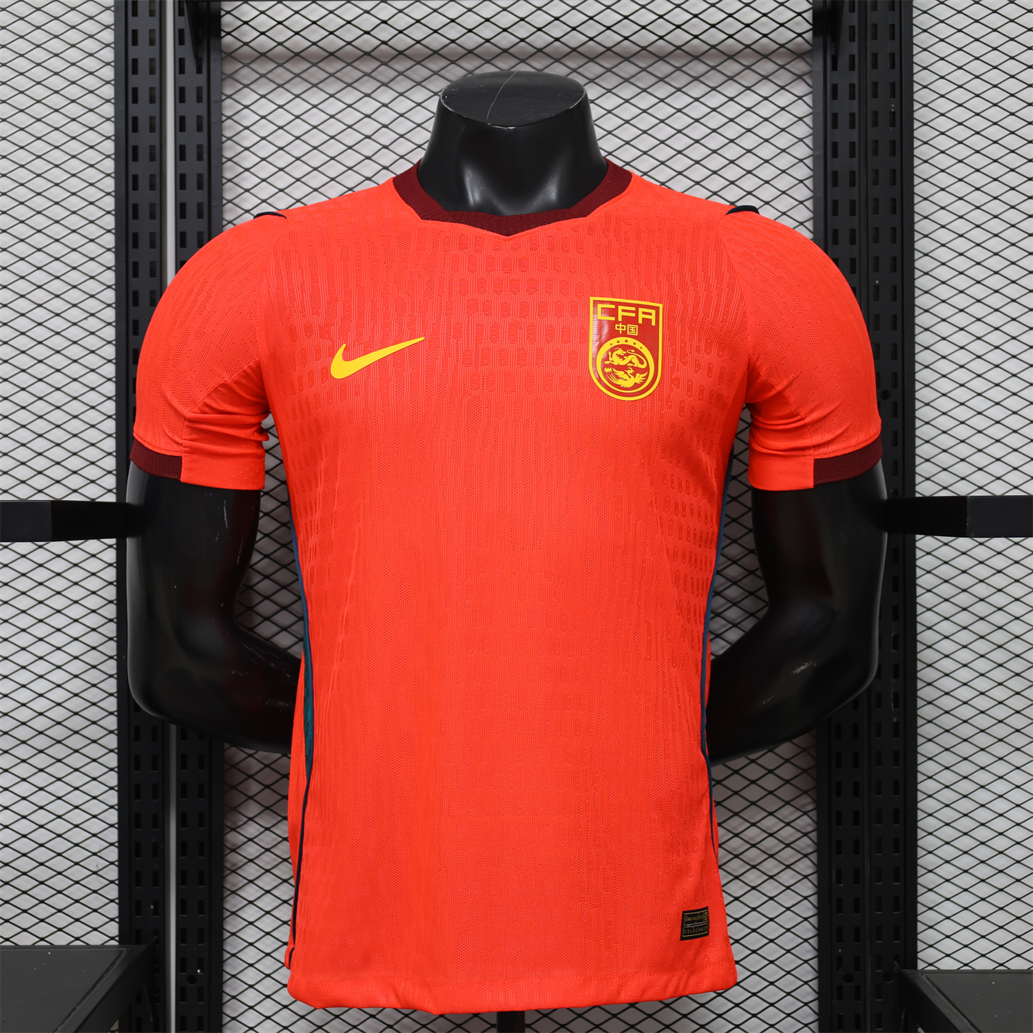 Funinjersey-China 2026 Home Jersey - Player Version