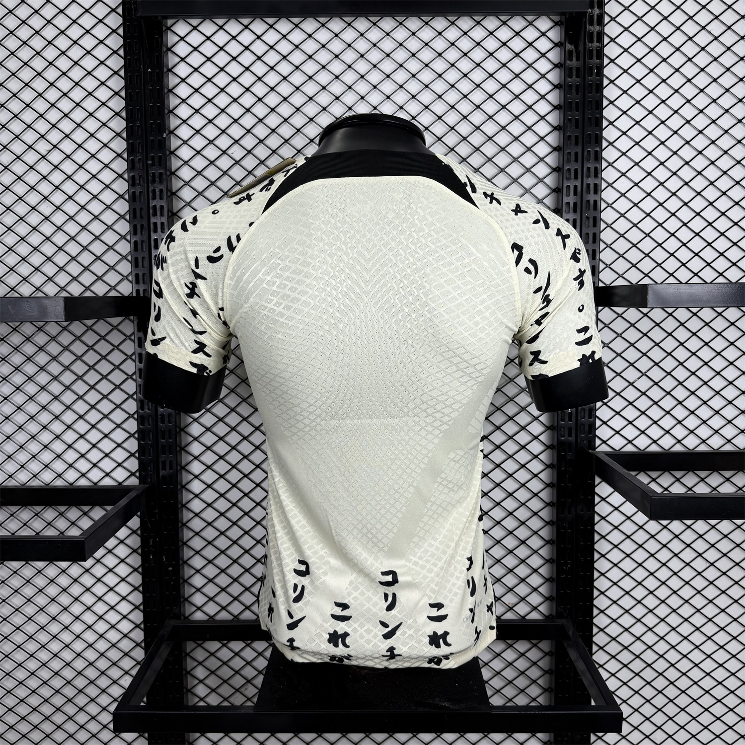 foot-Retro Corinthians 2022-23 Third Jersey - Player Version