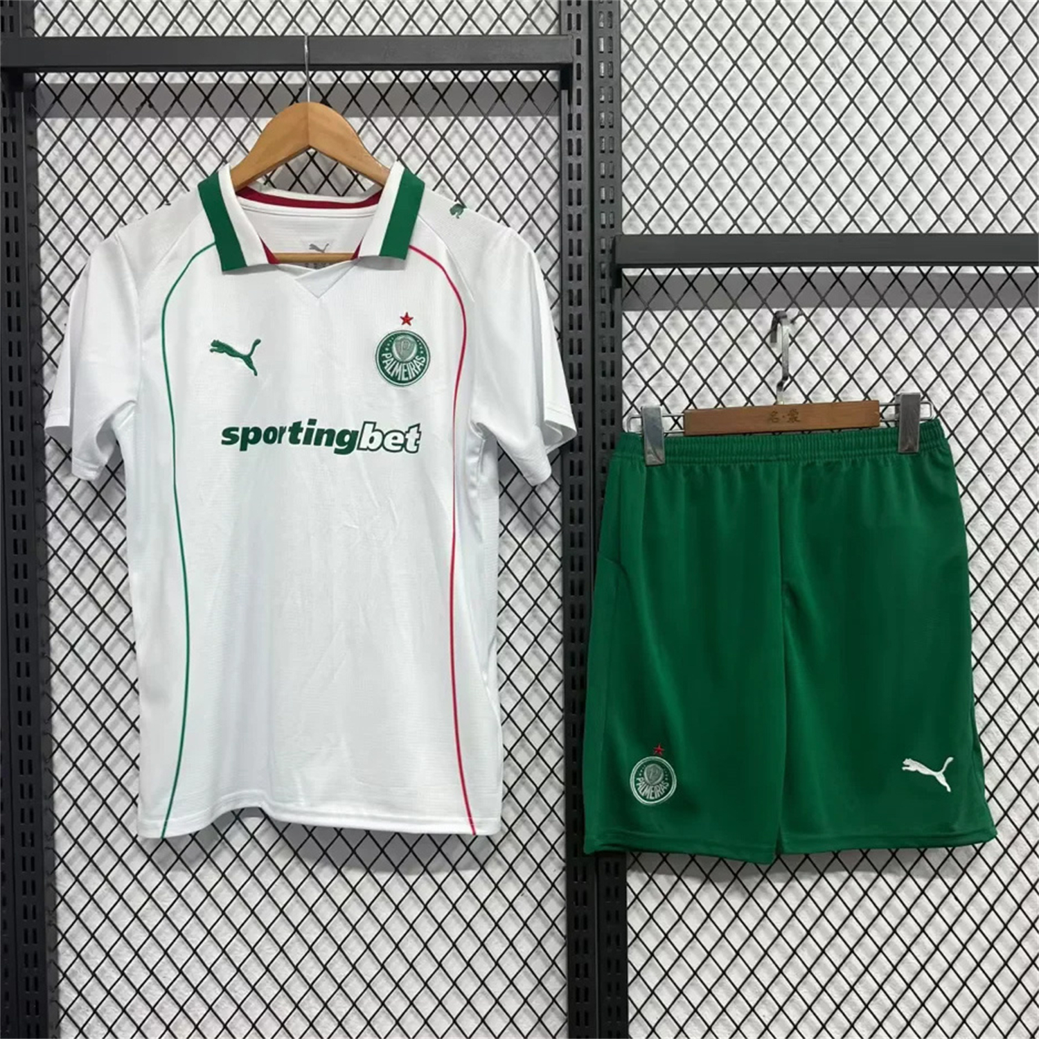 Unitedfootballkit.com | Palmeiras 26-27 Away Kids Kit -Customize Name, Number and Patch | Worldwide Shipping