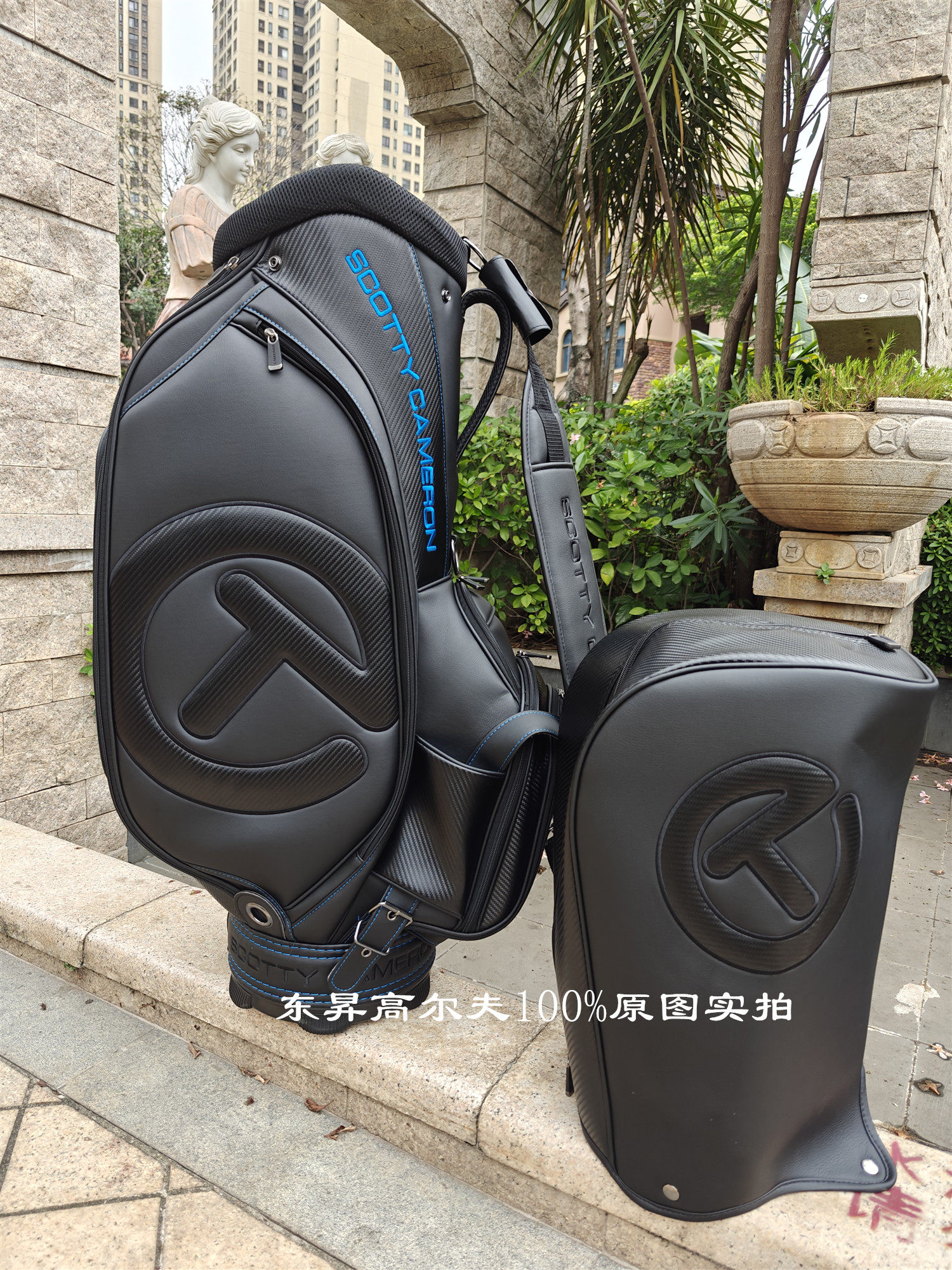 TITLESIT TAYLORMADE G/FORE GOLF BAG