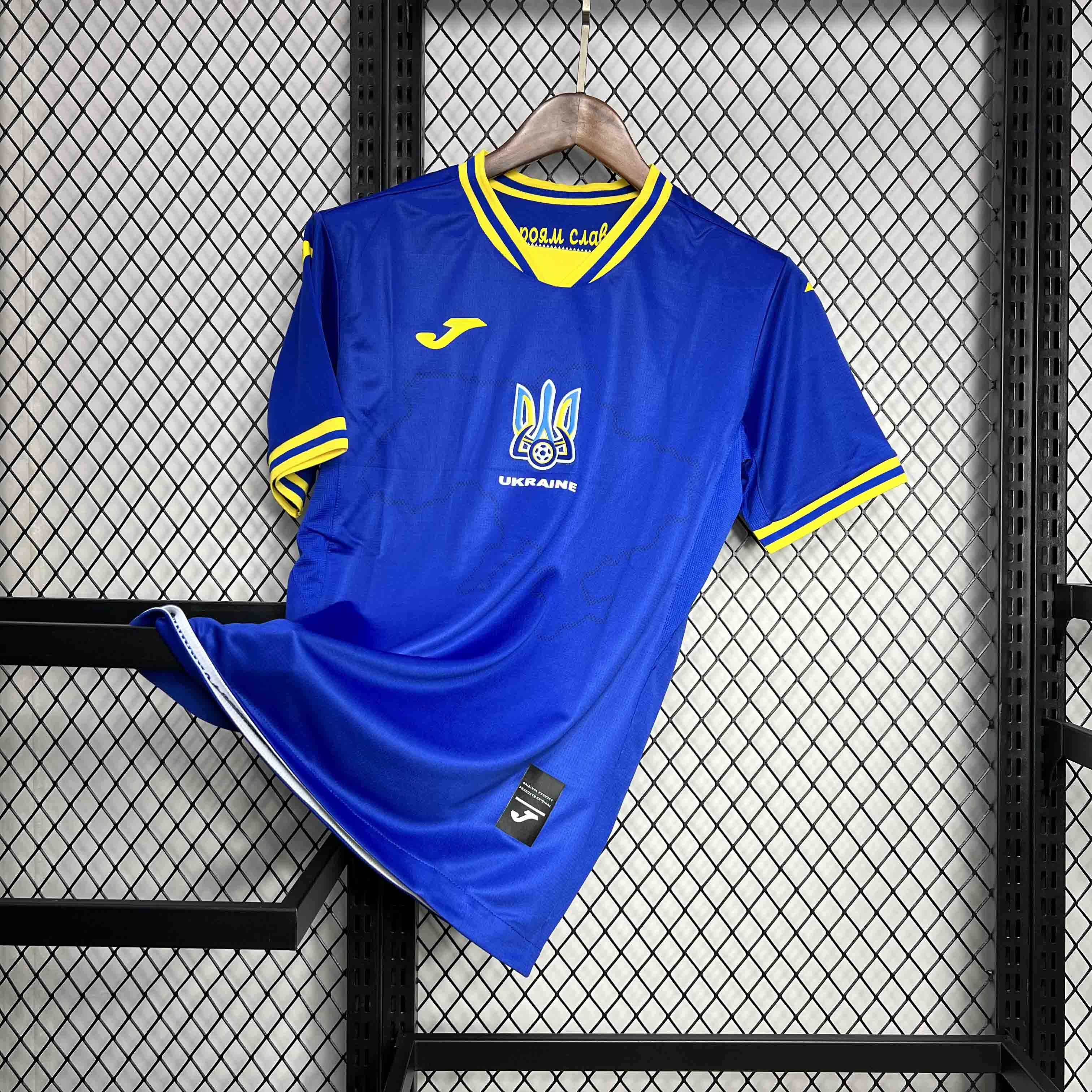 SIUjerseys-Ukraine 2024 Away Jersey - Fans Version