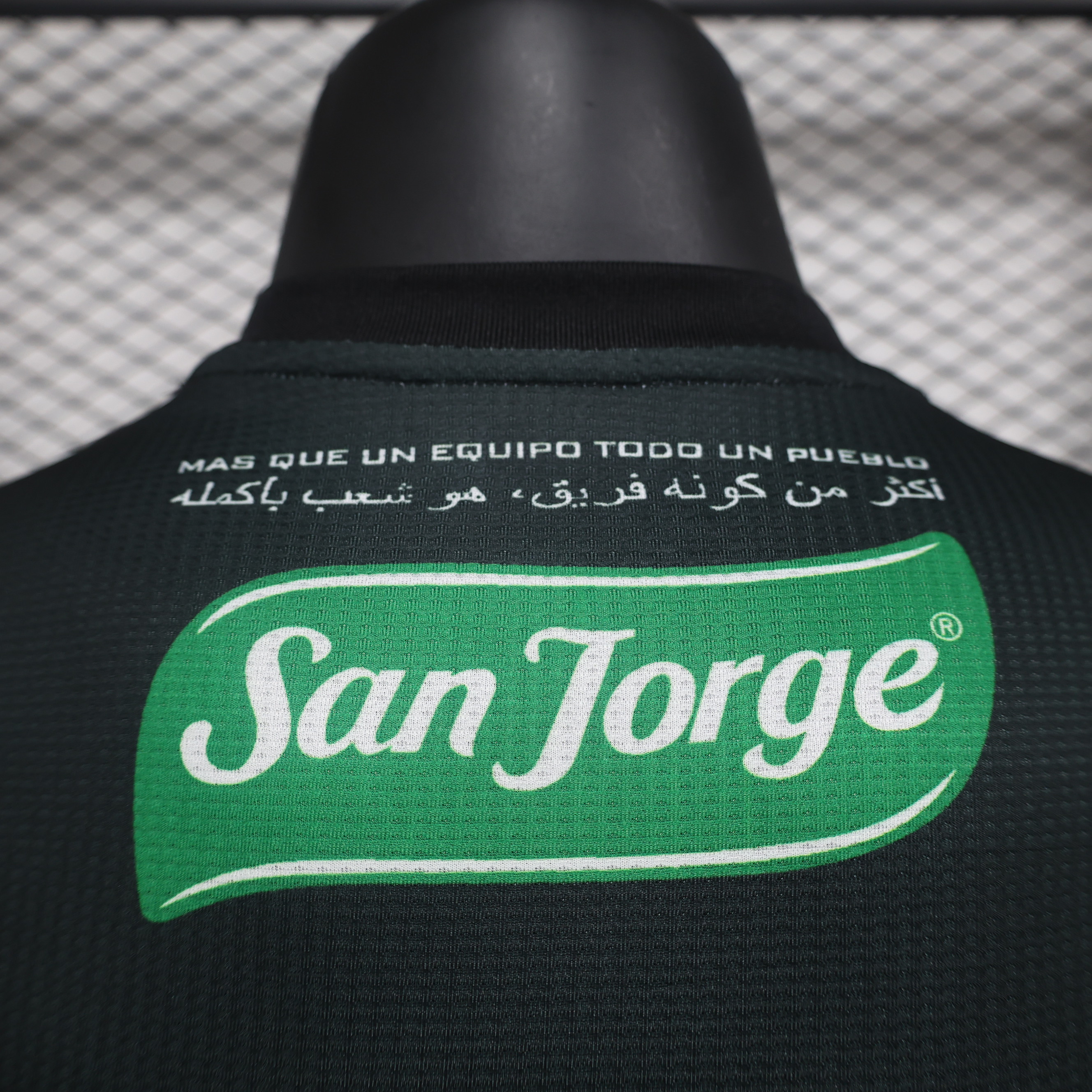 SIUjerseys-Club Deportivo Palestino 2024 Away Jersey - Player Version