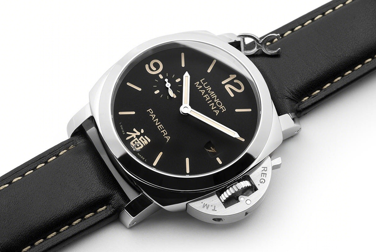 Panerai PAM498 Luminor 1950 3 Days Automatic Fu-fasswatch