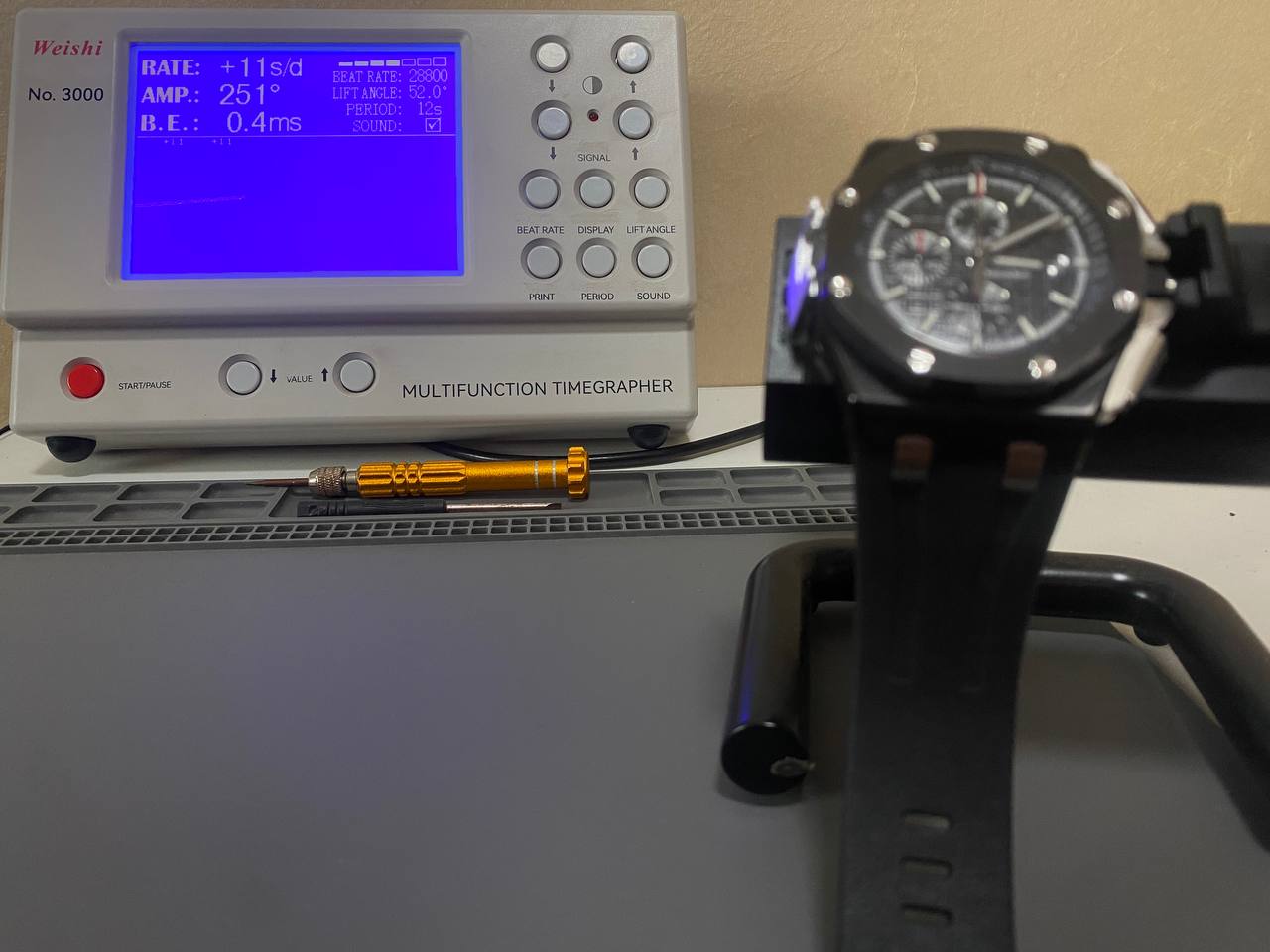 Audemars Piguet Royal Oak Offshore Novelty 44mm Forged Carbon-fasswatch