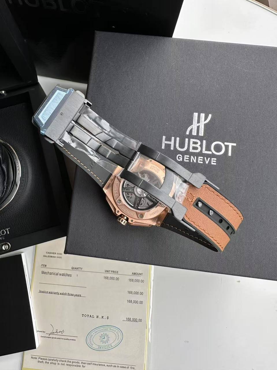 Hublot Big Bang Unico Ferrari 401.OQ.0123.VR 45mm-fasswatch