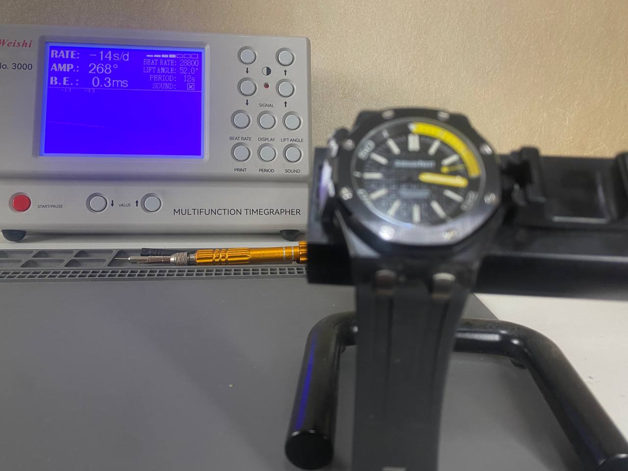 Audemars Piguet Royal Oak Offshore 15706AU.OO.A002CA.01 Replica-fasswatch