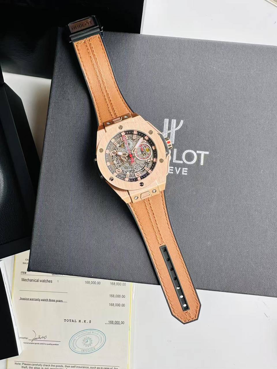 Hublot Big Bang Unico Ferrari 401.OQ.0123.VR 45mm-fasswatch