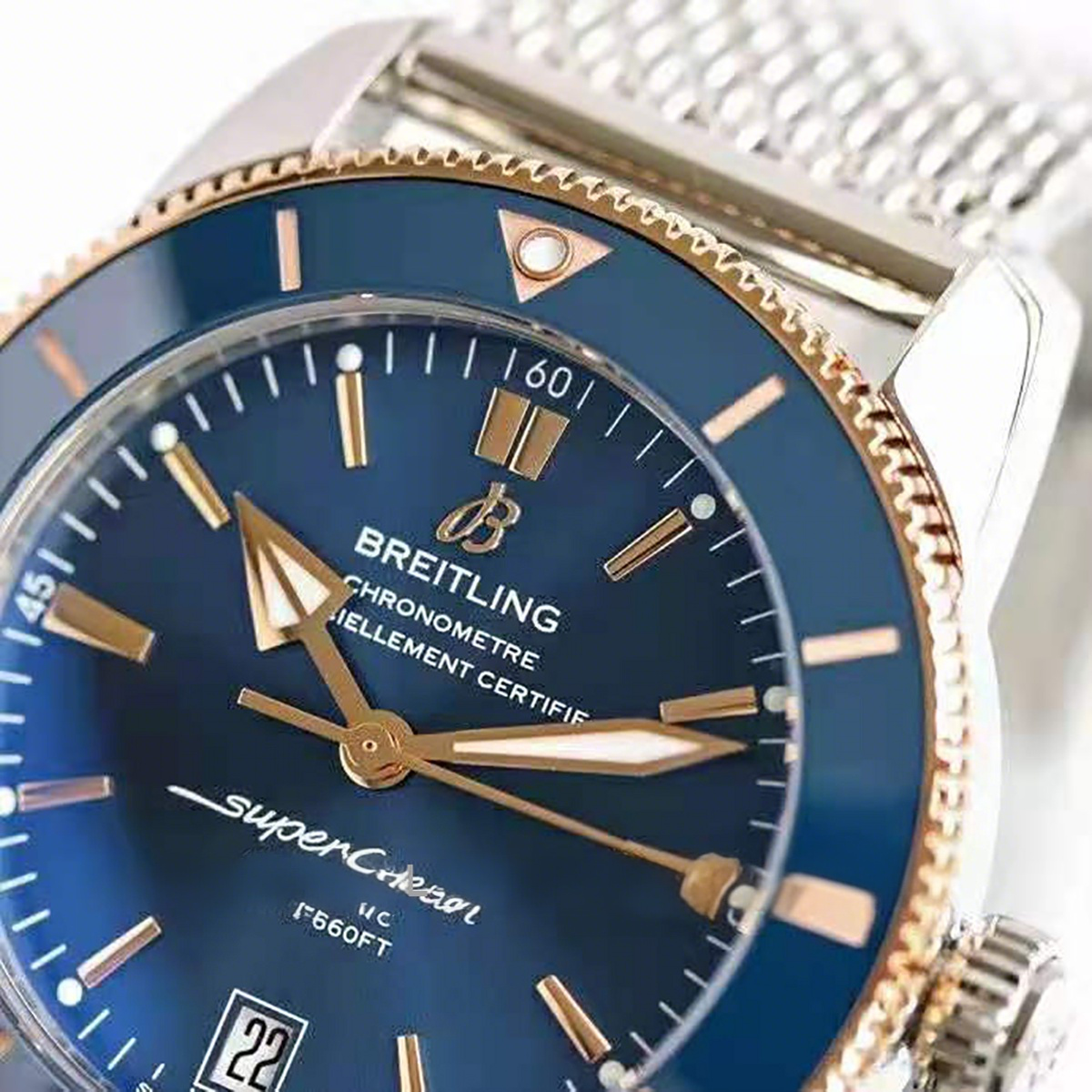 Breitling Superocean Heritage II B20 Automatic 42mm in Blue Dial on Blue and Rose Gold Bezel-fasswatch