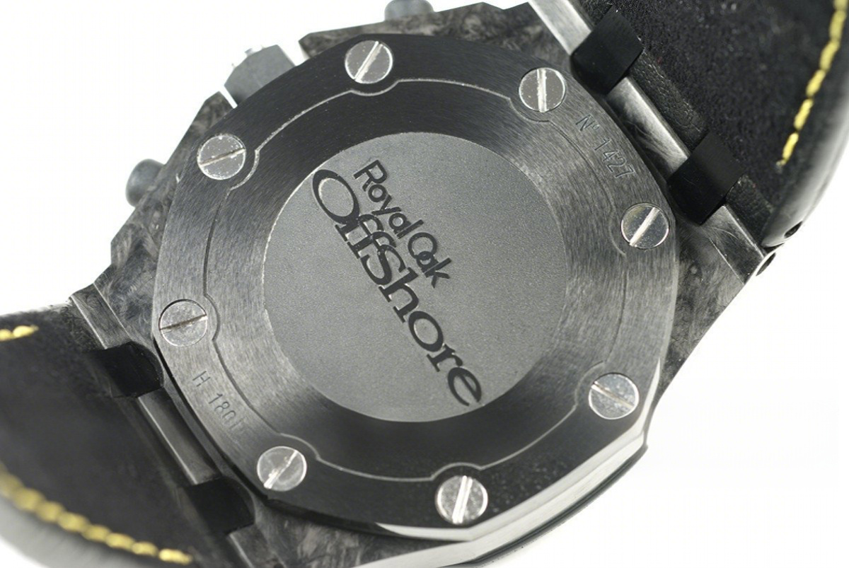 Audemars Piguet Royal Oak Offshore Bumblebee-fasswatch