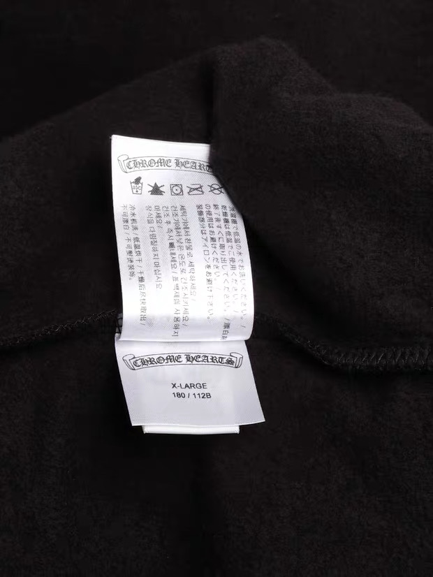 Chrome Hearts Cross Ring - Gothic 925 Sterling Silver Jewelry | David Studio