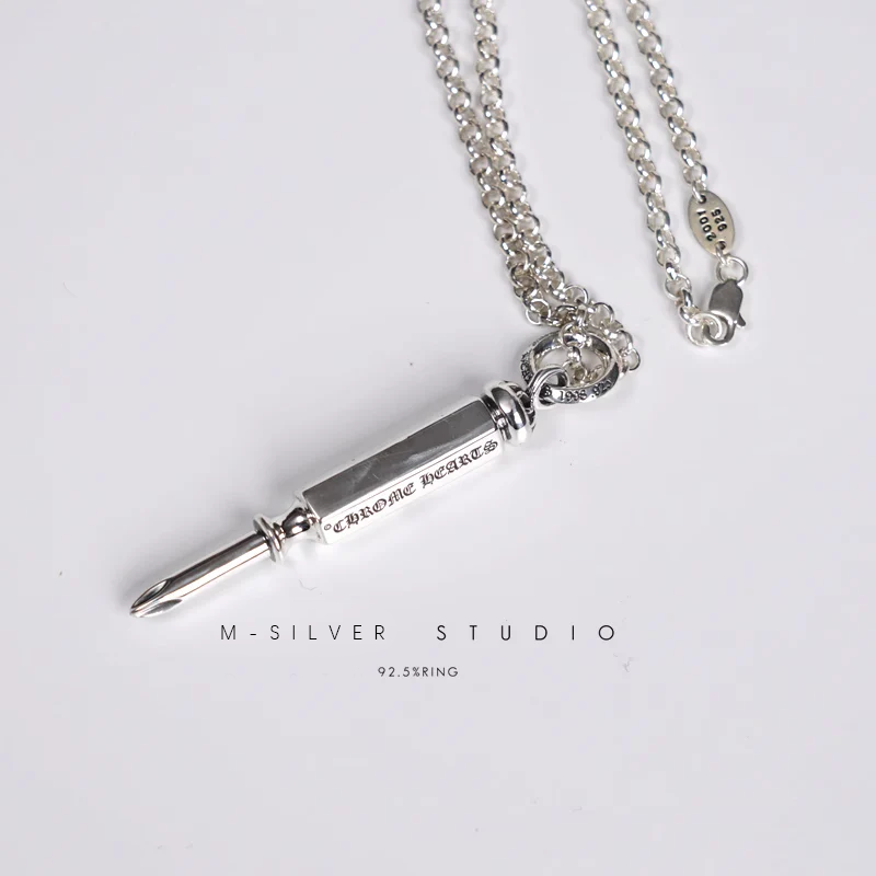 Chrome Hearts Cross Ring - Gothic 925 Sterling Silver Jewelry | David Studio