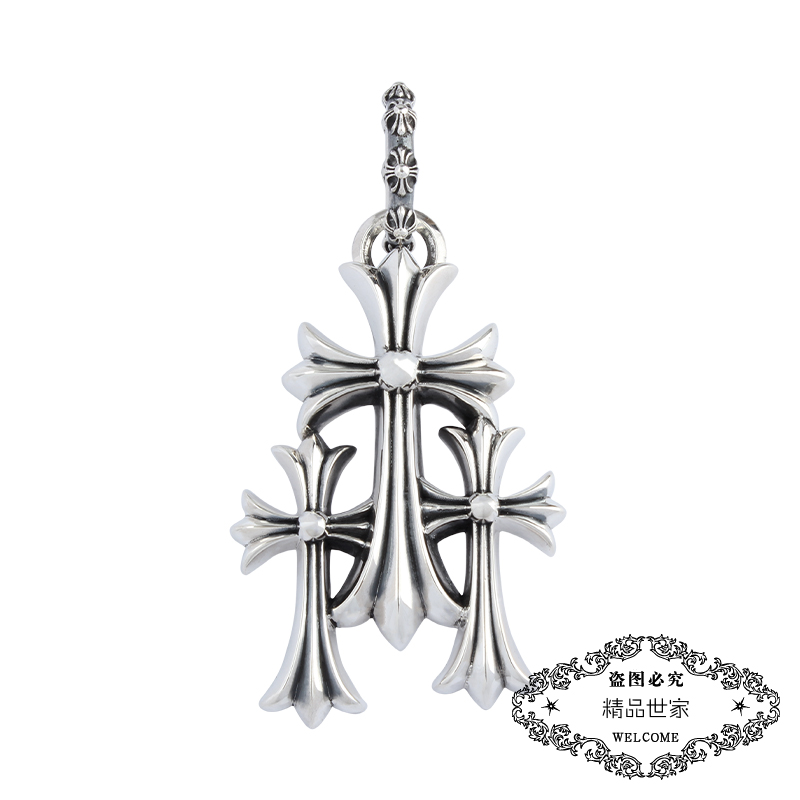 Chrome Hearts Cross Ring - Gothic 925 Sterling Silver Jewelry | David Studio