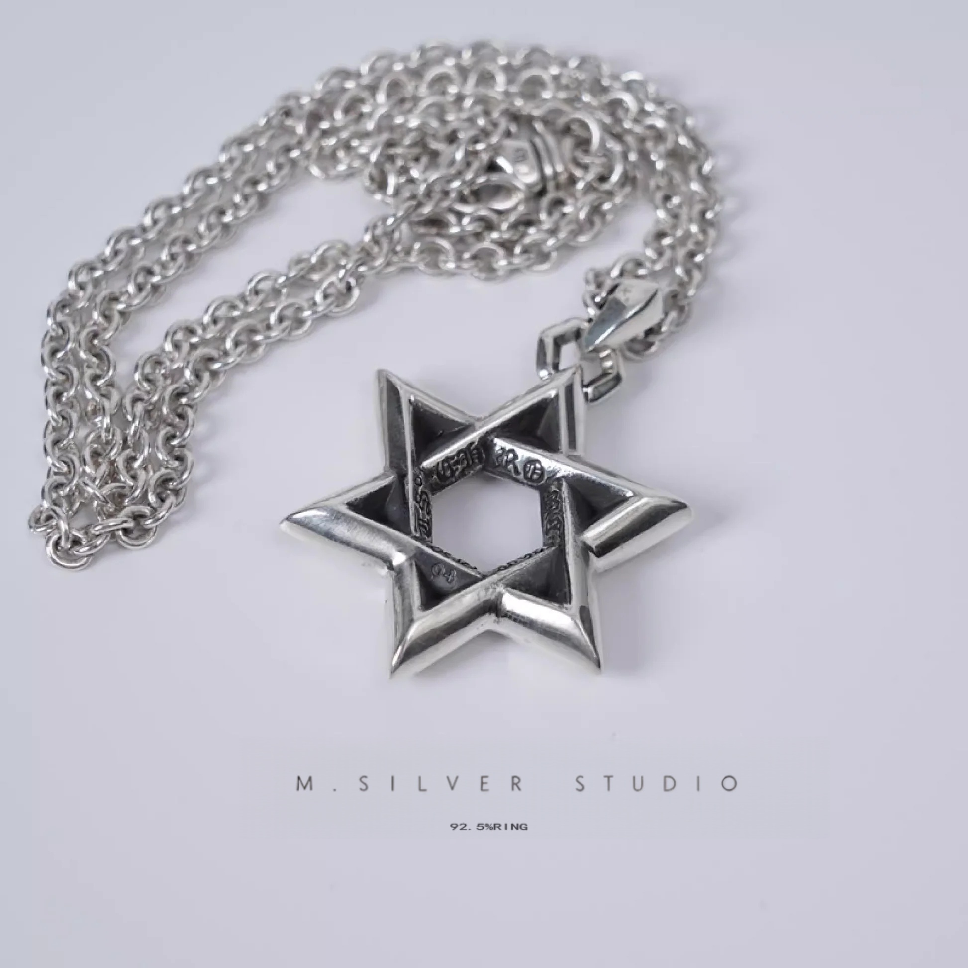 Chrome Hearts Cross Ring - Gothic 925 Sterling Silver Jewelry | David Studio