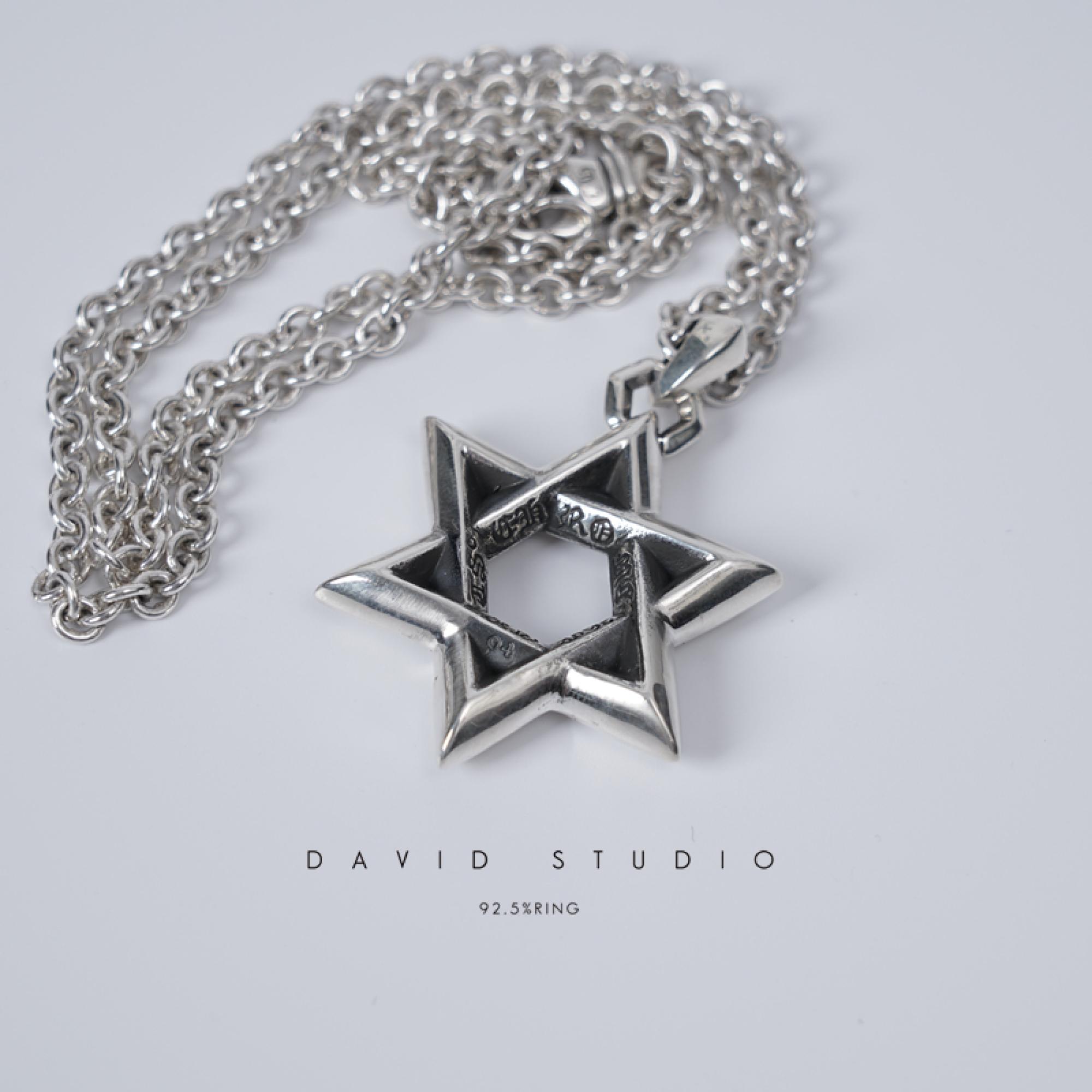 Chrome Hearts Cross Ring - Gothic 925 Sterling Silver Jewelry | David Studio