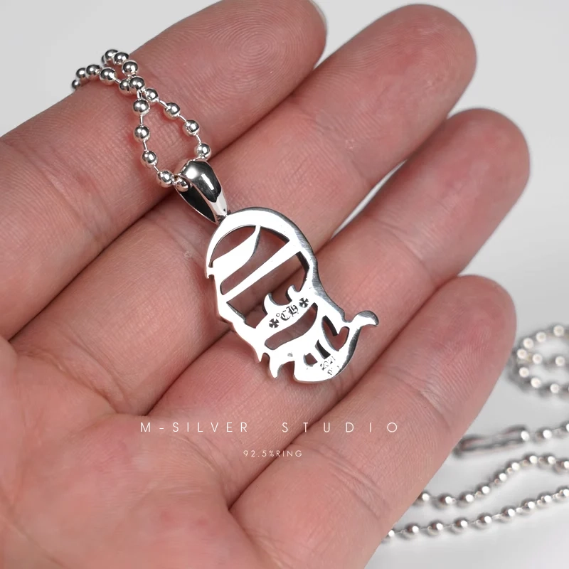 Chrome Hearts Cross Ring - Gothic 925 Sterling Silver Jewelry | David Studio