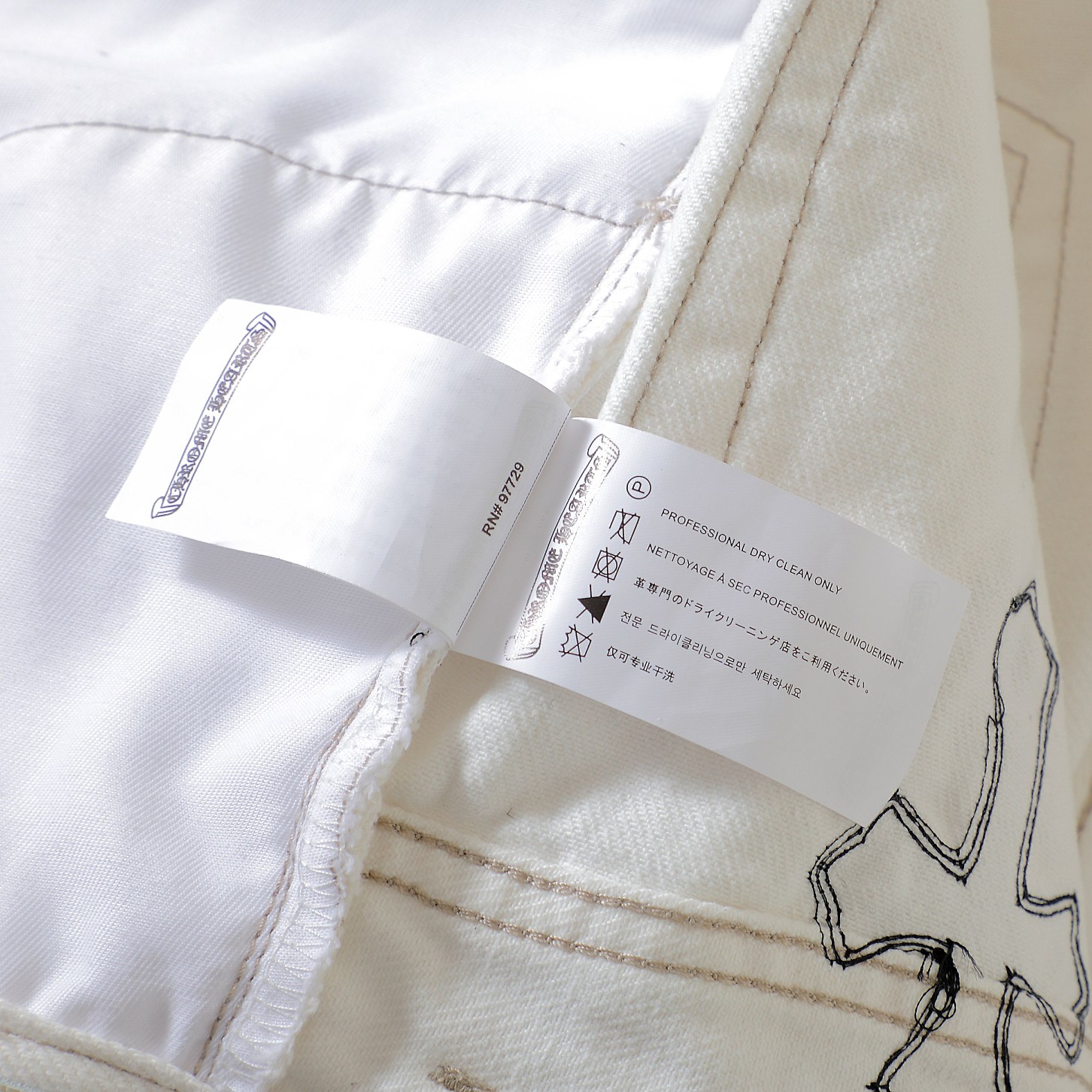 Chrome Hearts Cross Ring - Gothic 925 Sterling Silver Jewelry | David Studio