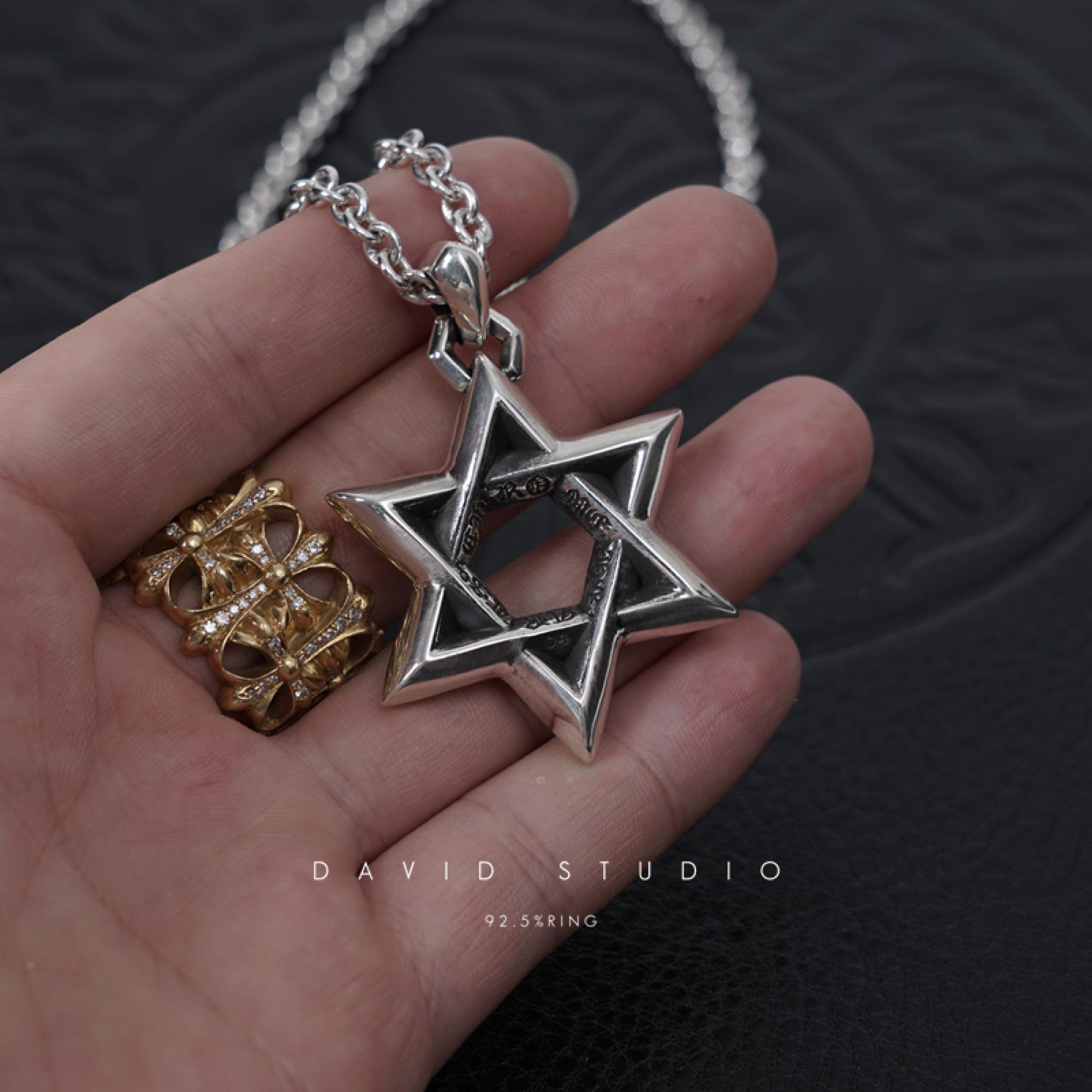 Chrome Hearts Cross Ring - Gothic 925 Sterling Silver Jewelry | David Studio