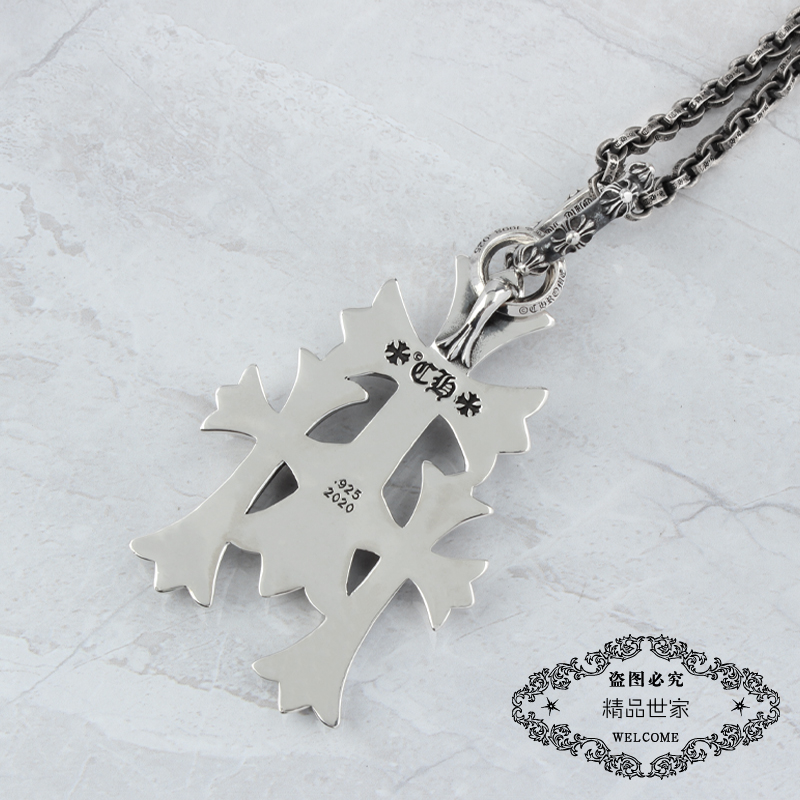 Chrome Hearts Cross Ring - Gothic 925 Sterling Silver Jewelry | David Studio