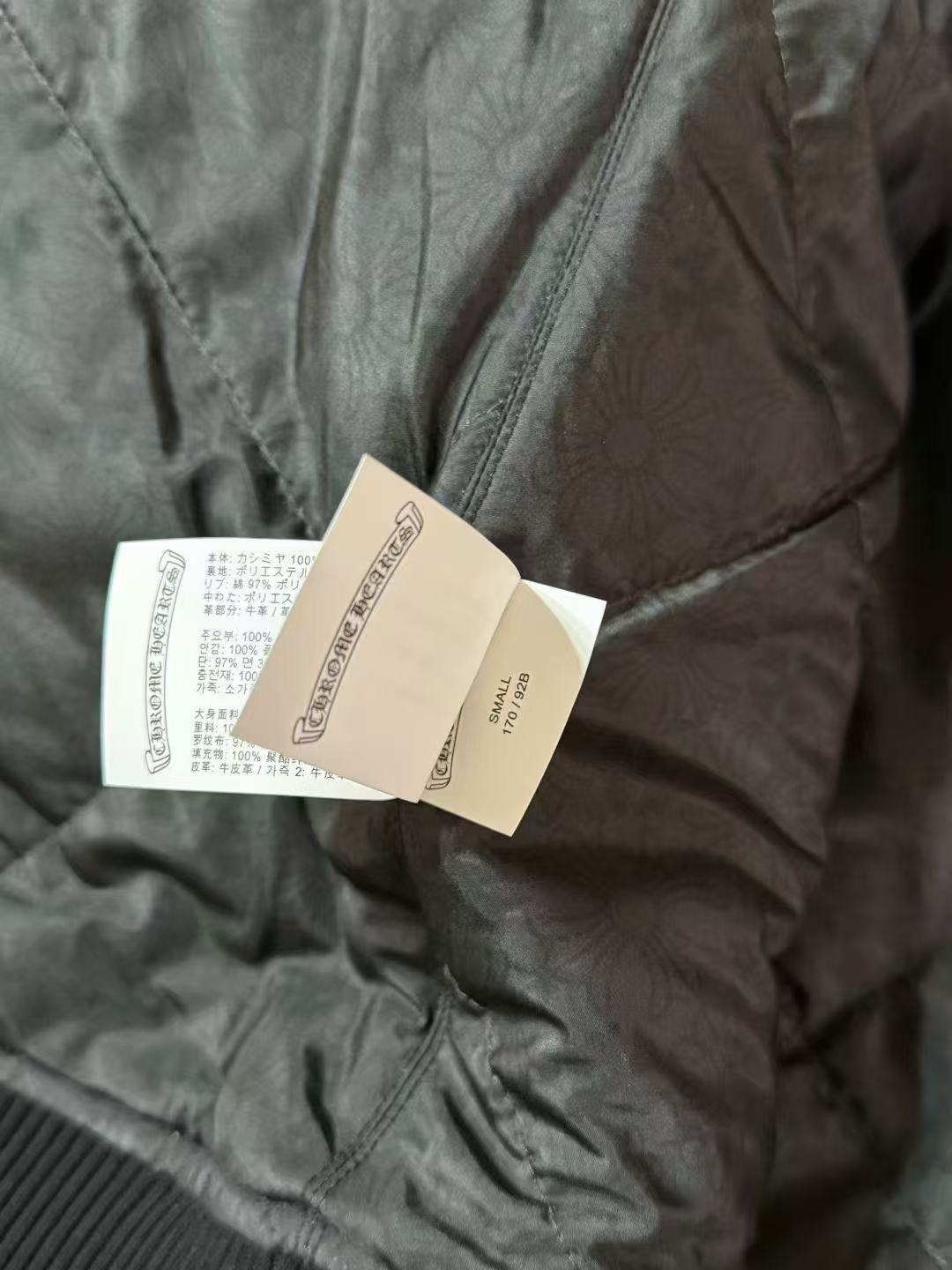 Chrome Hearts Cross Ring - Gothic 925 Sterling Silver Jewelry | David Studio