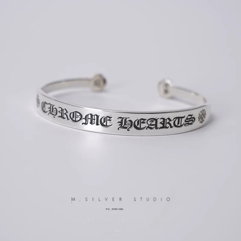 Chrome Hearts Cross Ring - Gothic 925 Sterling Silver Jewelry | David Studio