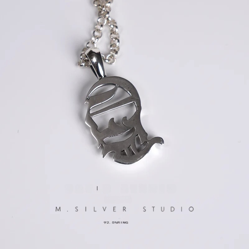 Chrome Hearts Cross Ring - Gothic 925 Sterling Silver Jewelry | David Studio