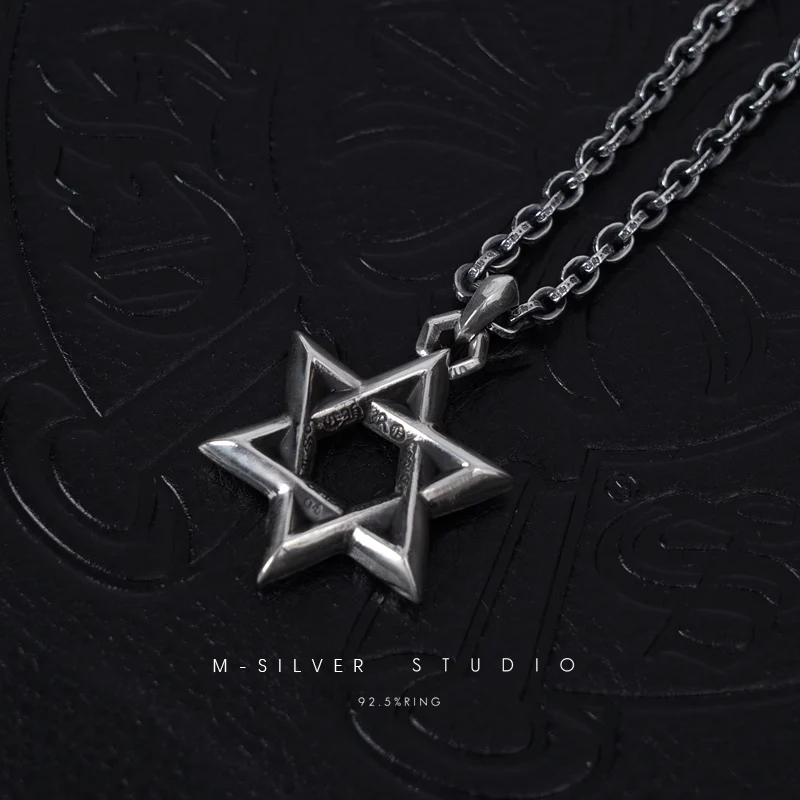 Chrome Hearts Cross Ring - Gothic 925 Sterling Silver Jewelry | David Studio