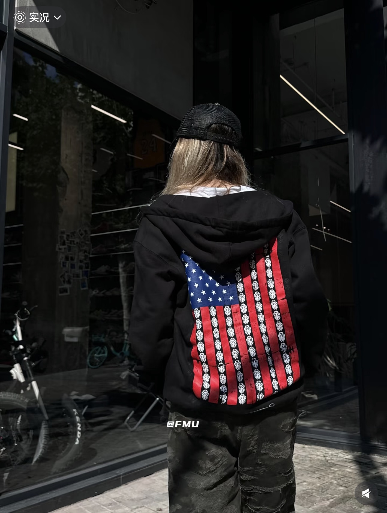 Chrome Hearts Cross Ring - Gothic 925 Sterling Silver Jewelry | David Studio