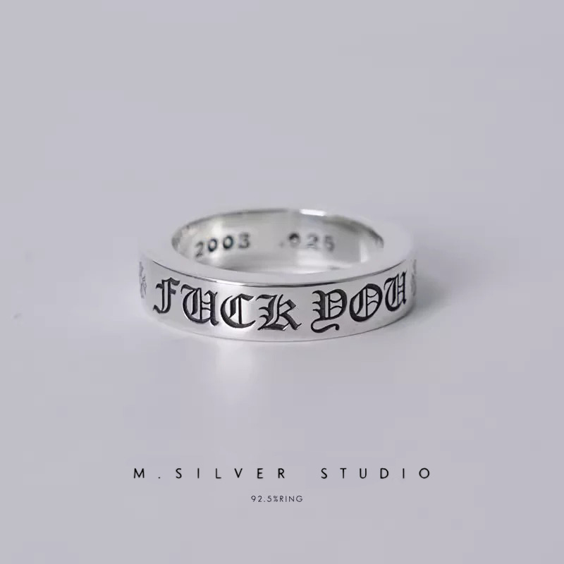 Chrome Hearts Cross Ring - Gothic 925 Sterling Silver Jewelry | David Studio