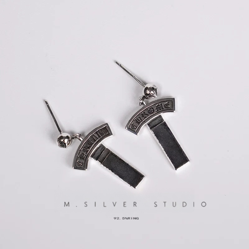 Chrome Hearts Cross Ring - Gothic 925 Sterling Silver Jewelry | David Studio