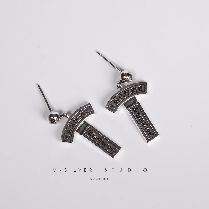 Chrome Hearts Cross Ring - Gothic 925 Sterling Silver Jewelry | David Studio