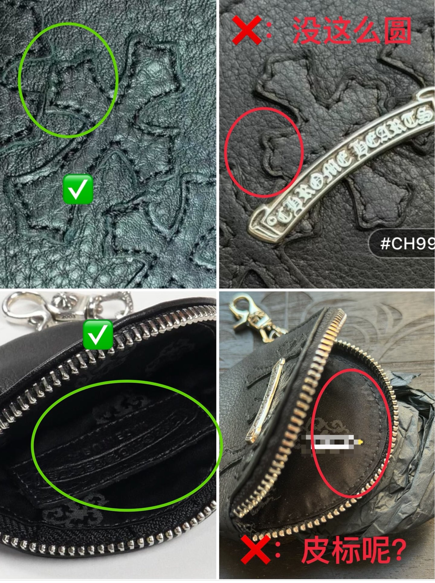 Chrome Hearts Cross Ring - Gothic 925 Sterling Silver Jewelry | David Studio