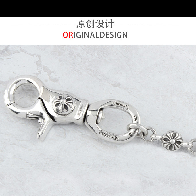 Chrome Hearts Cross Ring - Gothic 925 Sterling Silver Jewelry | David Studio