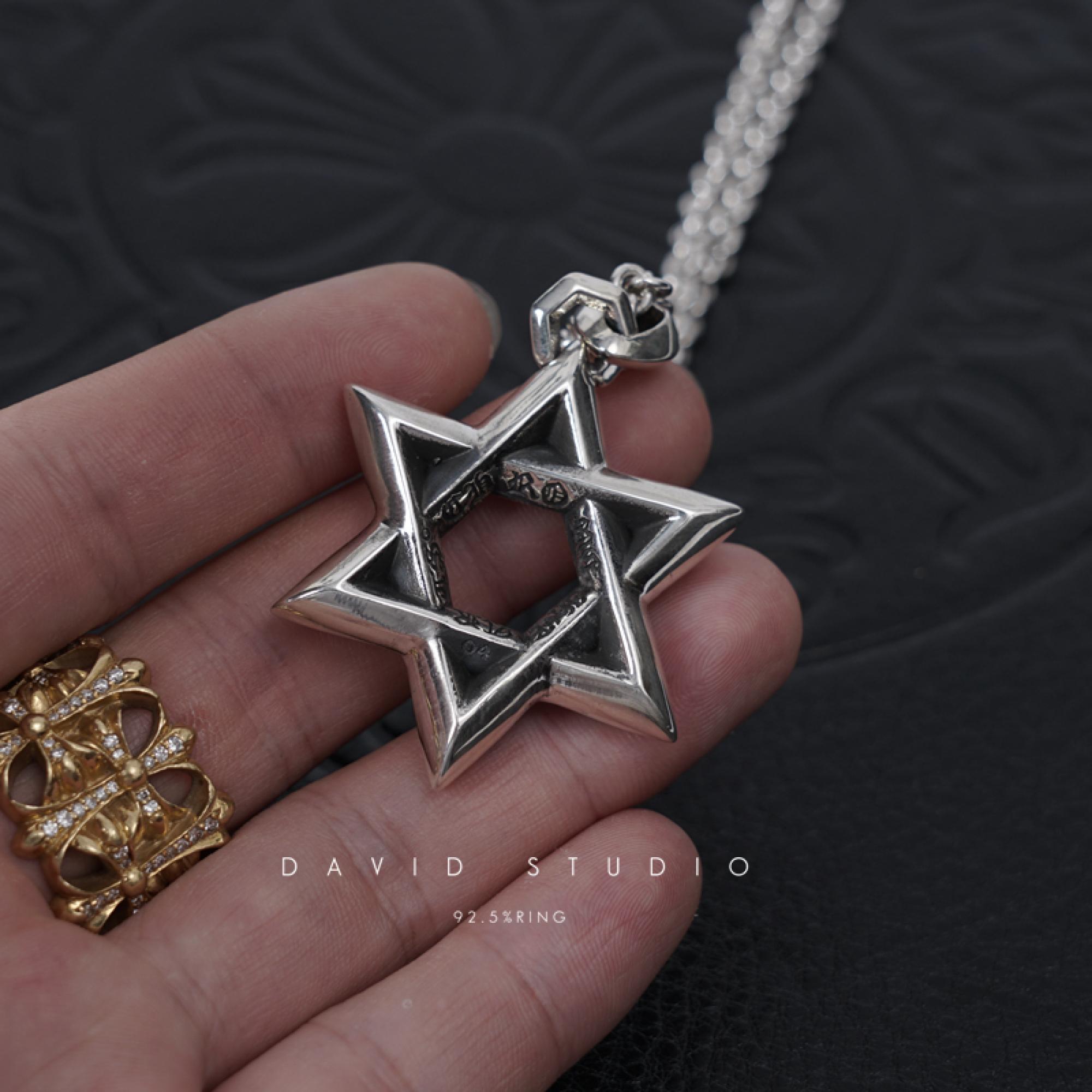 Chrome Hearts Cross Ring - Gothic 925 Sterling Silver Jewelry | David Studio