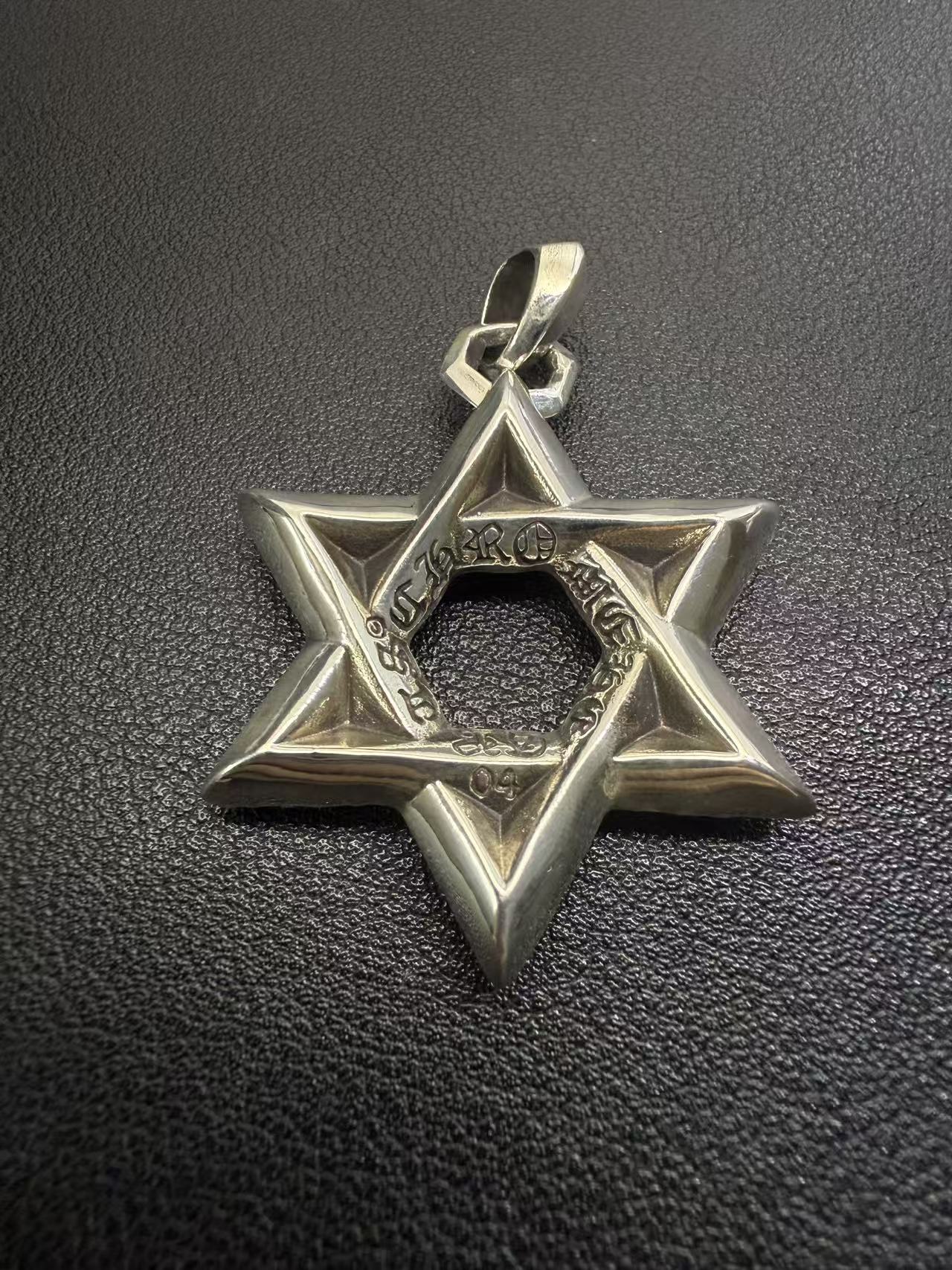 Chrome Hearts Cross Ring - Gothic 925 Sterling Silver Jewelry | David Studio