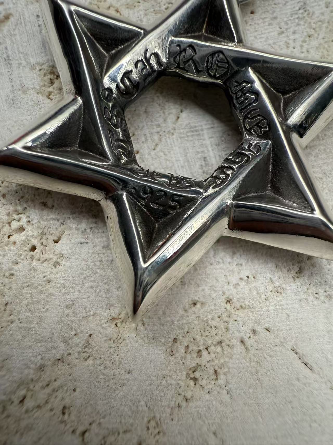 Chrome Hearts Cross Ring - Gothic 925 Sterling Silver Jewelry | David Studio