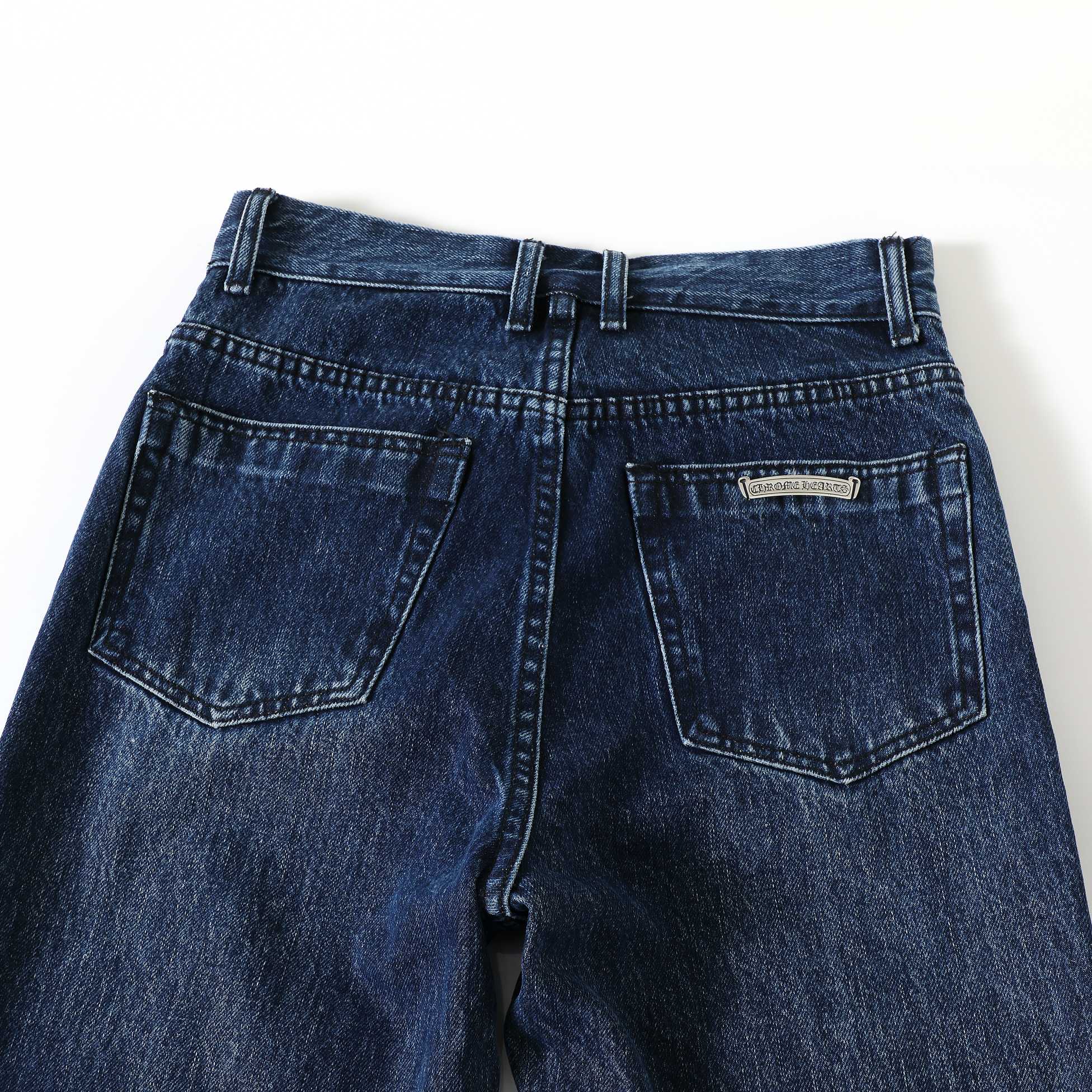 Chrome Hearts Cross Ring - Gothic 925 Sterling Silver Jewelry | David Studio