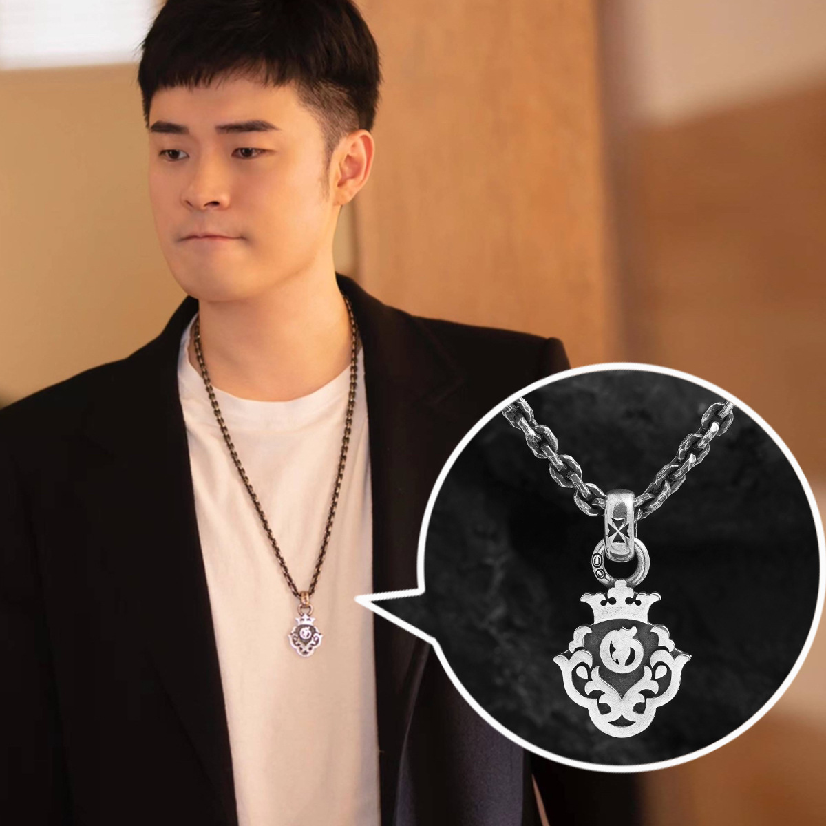 Chrome Hearts Cross Ring - Gothic 925 Sterling Silver Jewelry | David Studio