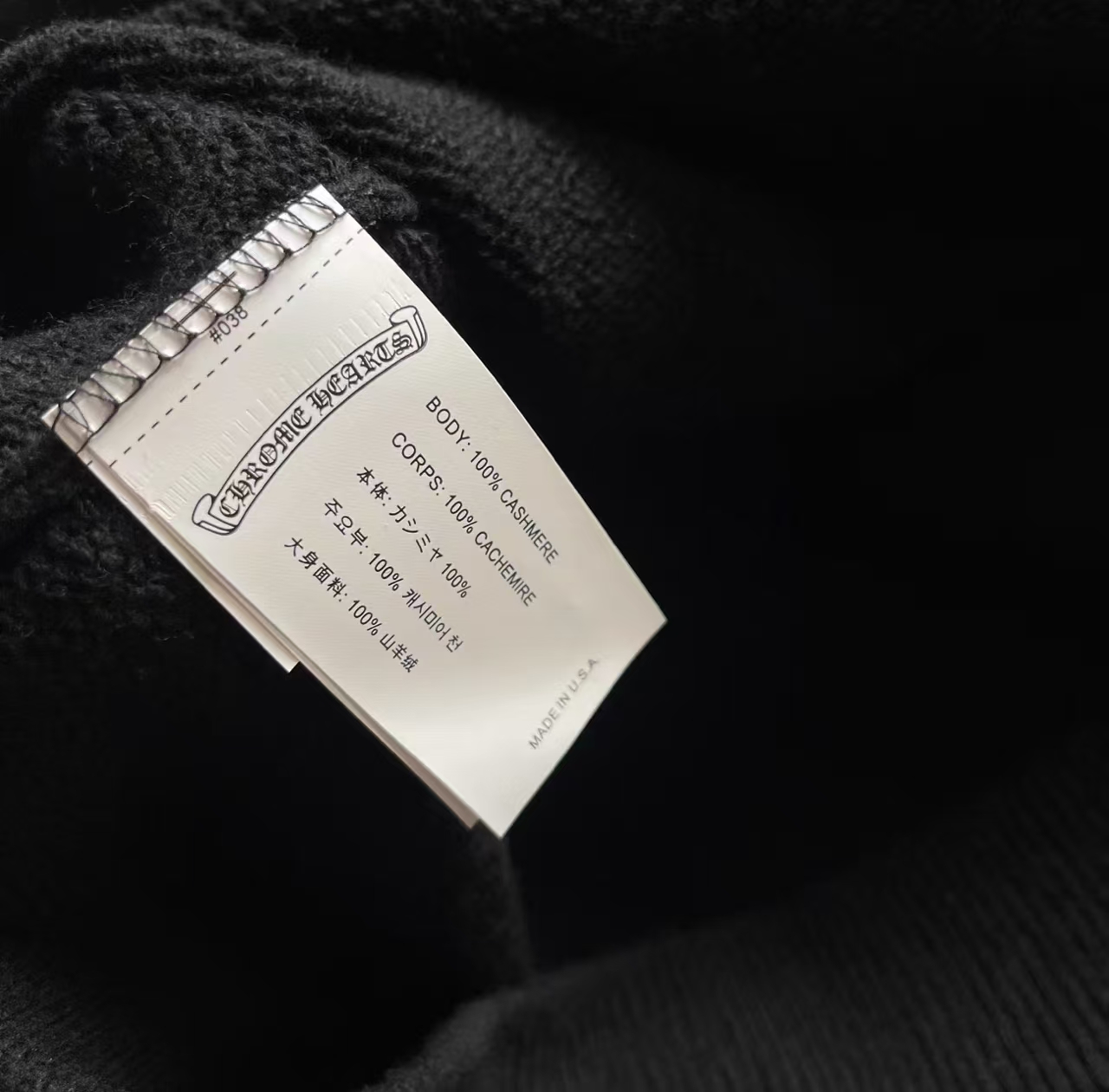 Chrome Hearts Cross Ring - Gothic 925 Sterling Silver Jewelry | David Studio