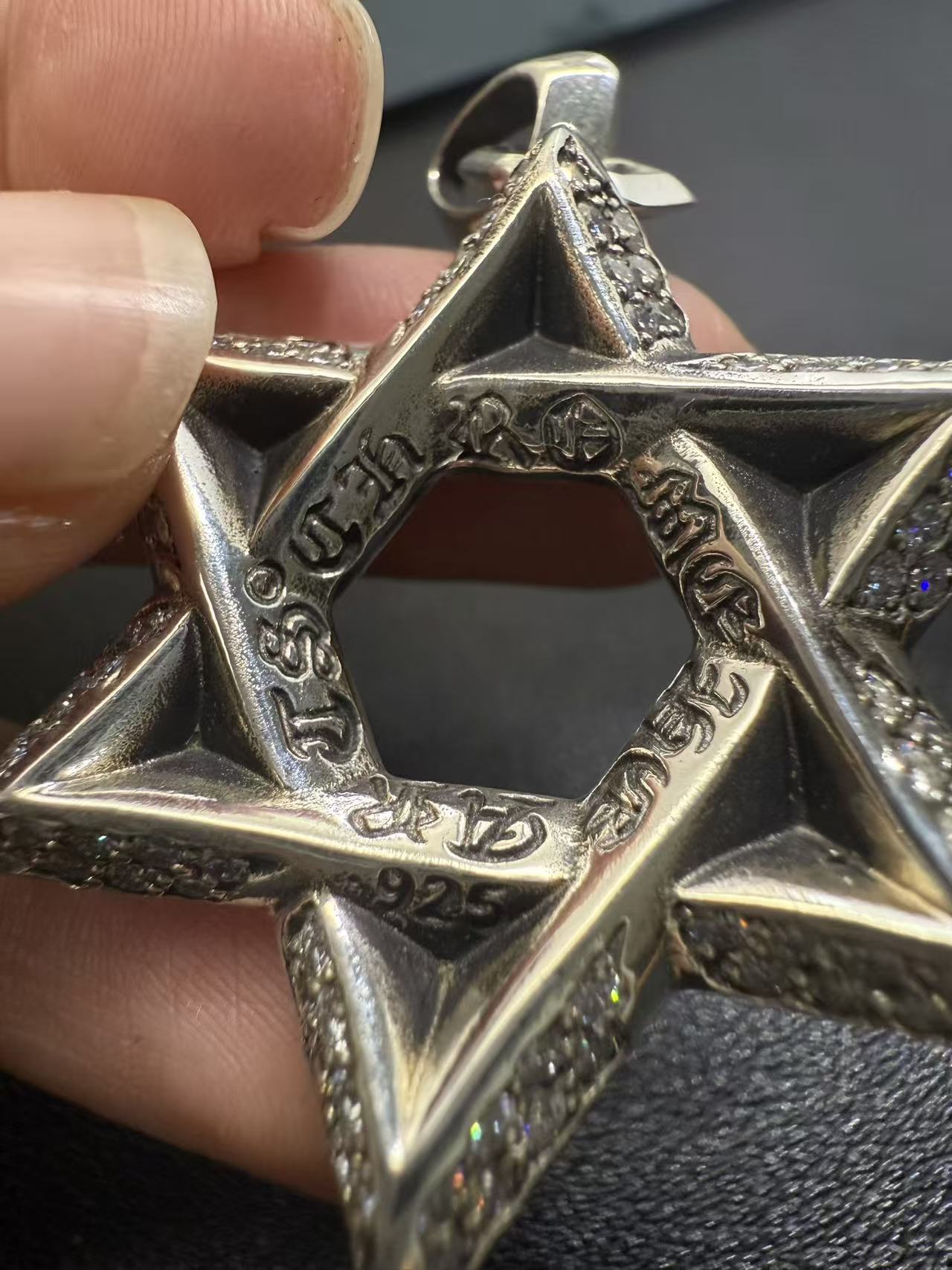 Chrome Hearts Cross Ring - Gothic 925 Sterling Silver Jewelry | David Studio