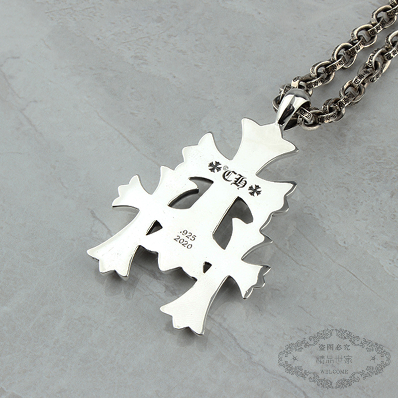 Chrome Hearts Cross Ring - Gothic 925 Sterling Silver Jewelry | David Studio