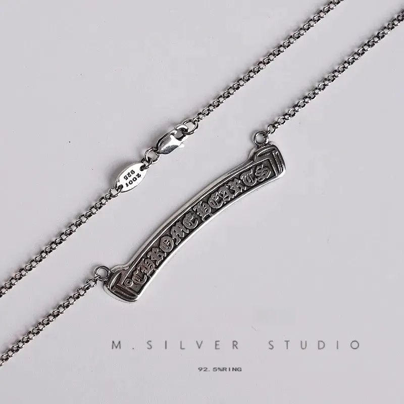 Chrome Hearts Cross Ring - Gothic 925 Sterling Silver Jewelry | David Studio