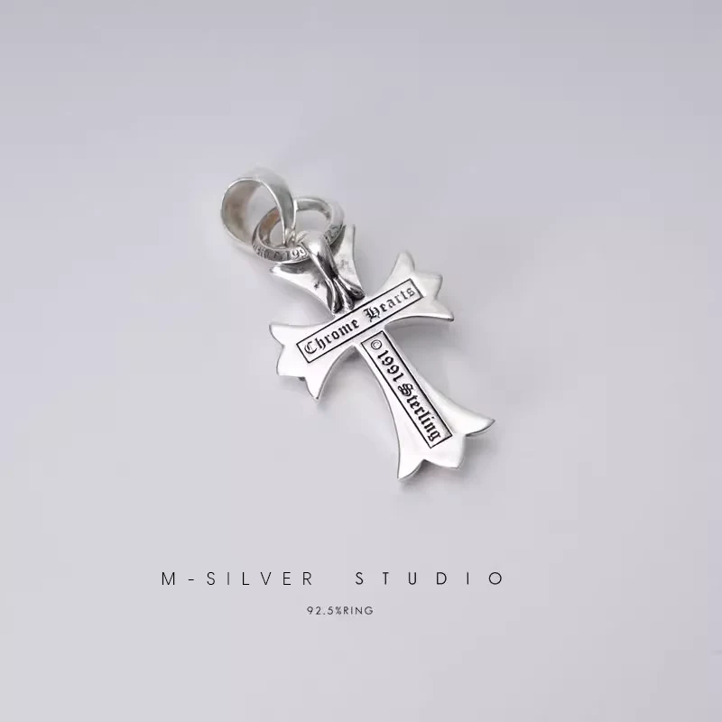 Chrome Hearts Cross Ring - Gothic 925 Sterling Silver Jewelry | David Studio