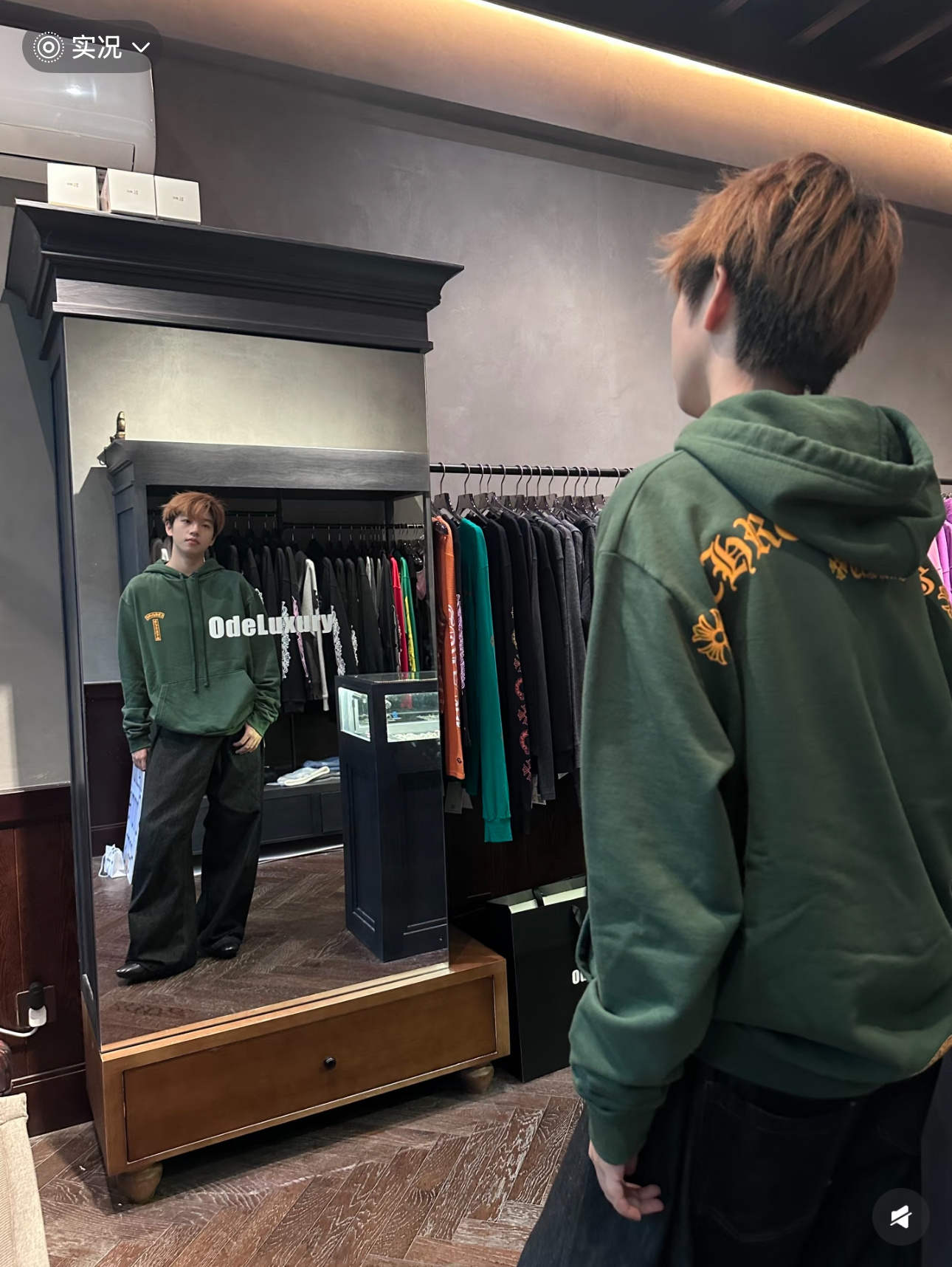 Chrome Hearts Cross Ring - Gothic 925 Sterling Silver Jewelry | David Studio