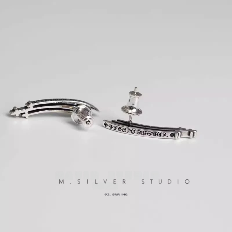 Chrome Hearts Cross Ring - Gothic 925 Sterling Silver Jewelry | David Studio