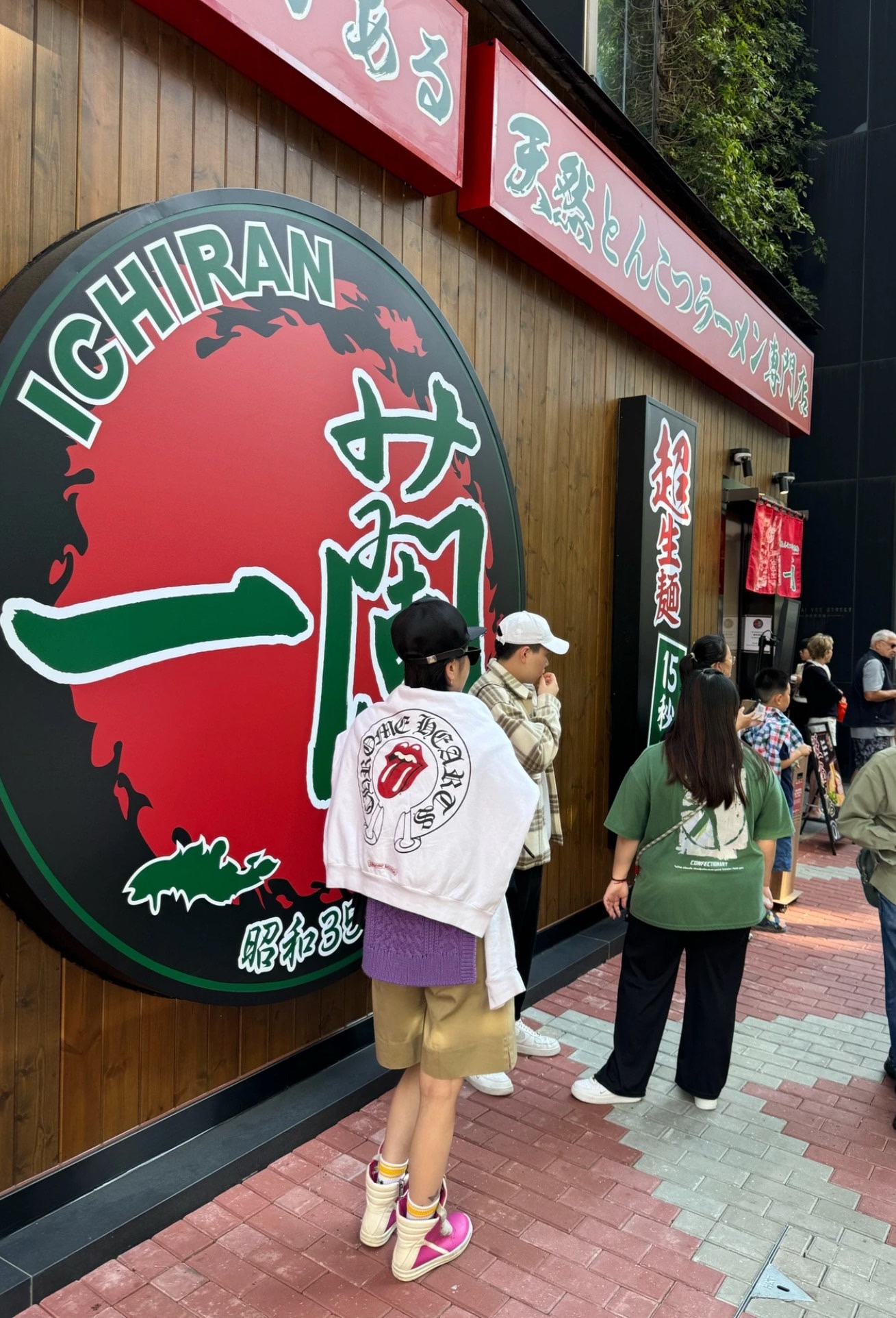 Chrome Hearts Cross Ring - Gothic 925 Sterling Silver Jewelry | David Studio