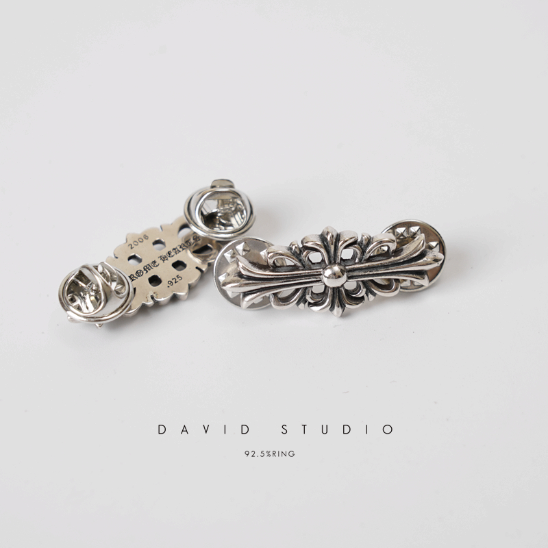 Chrome Hearts Cross Ring - Gothic 925 Sterling Silver Jewelry | David Studio