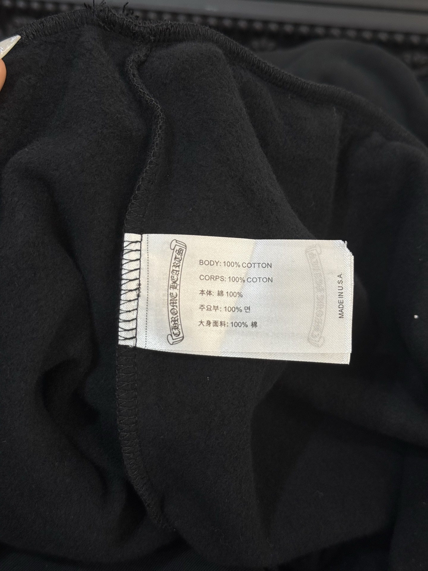 Chrome Hearts Cross Ring - Gothic 925 Sterling Silver Jewelry | David Studio